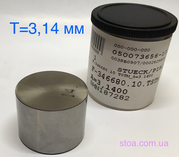 картинка mn187282 толкатель мицубиси лансер mn187282 толкатель мицубиси лансер