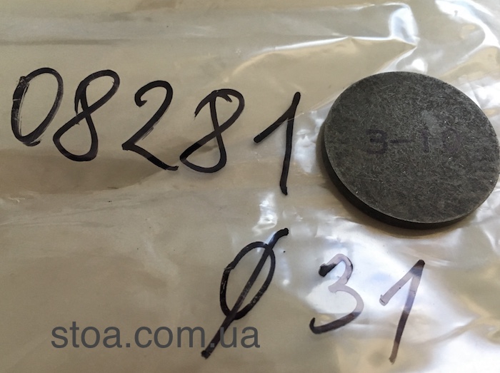 Шайба диаметром 31мм толщина 3.10 мм