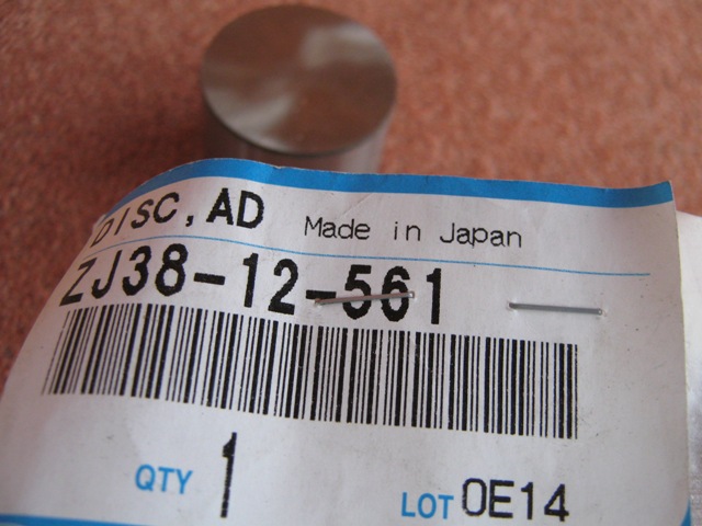 Толкатель клапана Мазда 3 ZJ02-12-561