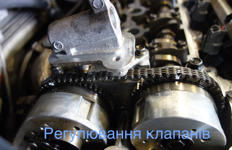 Цепь ГРМ G4FC Хендай Киа сто Спартак