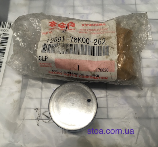 12891-78K00262 толкатель клапана СУЗУКИ Гранд Витара