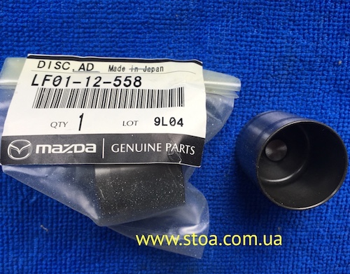 LF01-12-558 3.342 mm толкатель клапана мазда 2,0