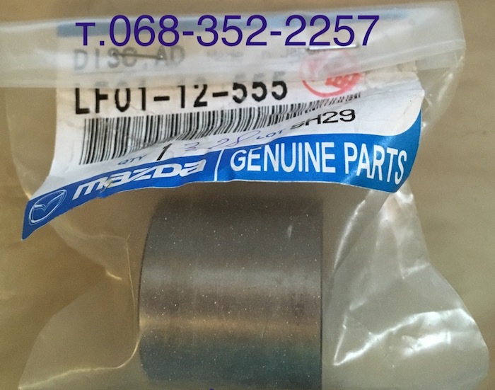 стакан клапана мазда Lf0112555