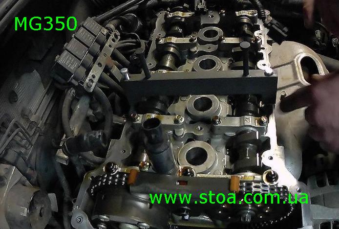 Установка грм MG350,MG3 МГ350