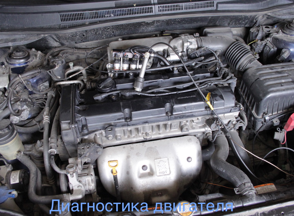 Автоскоп диагностика двигателя Киев