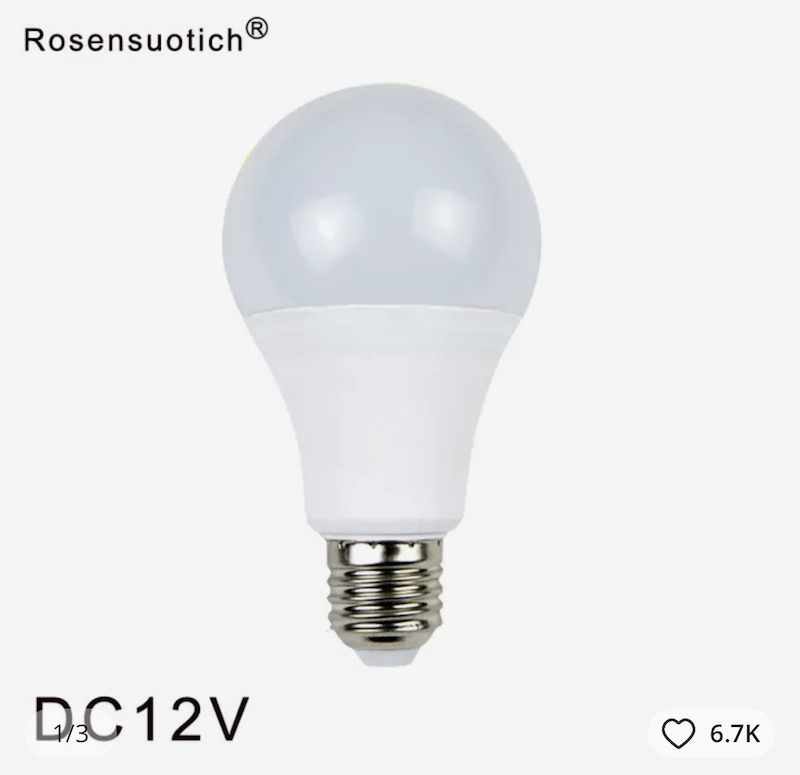 Лампа на 12в с цоколем Е27