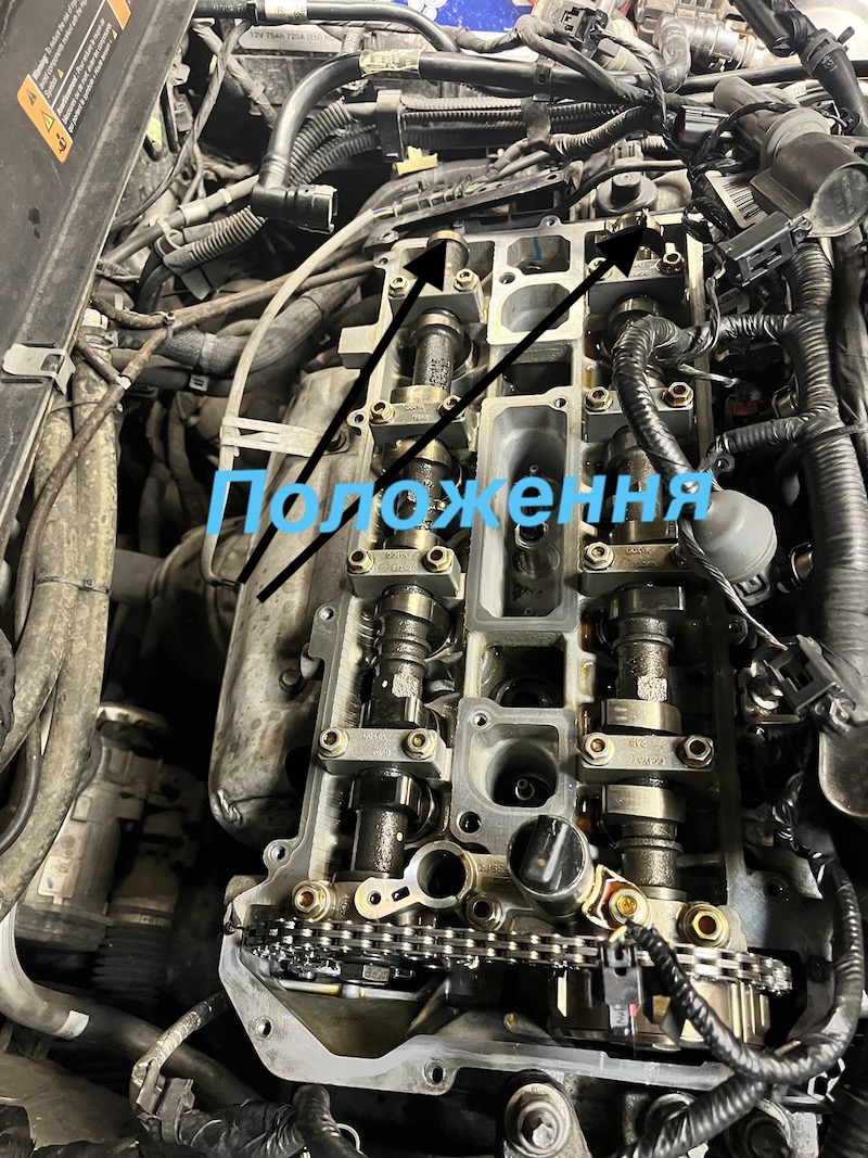 Розпредвали Ford Fusion 2.5 метки ГРМ регулювання запалення