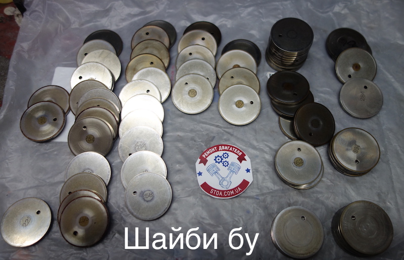 Сузуки Suzuki шайбы бу кипить Киев 