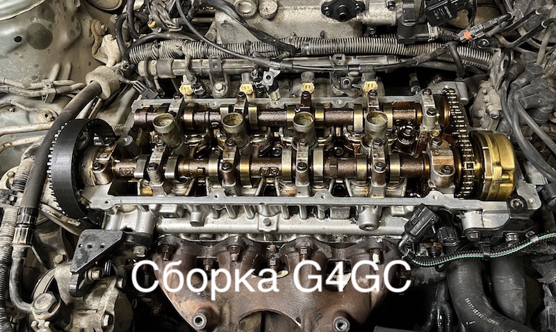 Зборка двигуна Туксон Киев